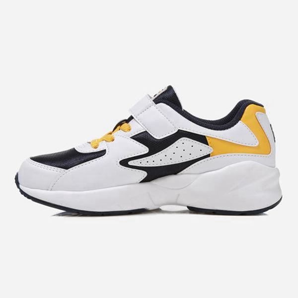 Fila Mindblower Kd Boy's Sneakers - White/Yellow,NZ 516-46329